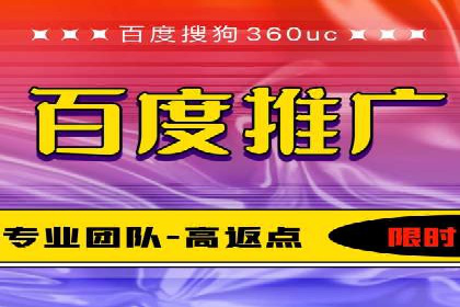 SEM广告投放案例分享：品牌增长秘诀