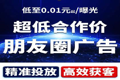 SEM服务在医疗行业的成功实践案例